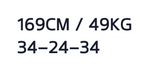 169cm 49kg 34 24 34